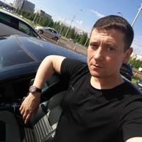Отзыв от Тимофей - DTV виза
